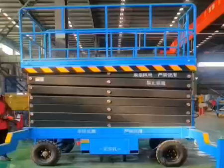 移動剪叉式升降平臺 移動剪叉式升降平臺